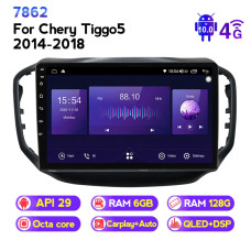 Штатна магнітола CHERY TIGGO 5 (2014-2018) NAVIFLY NF6128-873