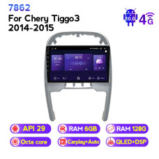 Штатна магнітола CHERY TIGGO 3 (2014-2016) NAVIFLY NF6128-871