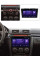 Штатна магнітола MAZDA 3 (2003-2009) NAVIFLY NF6128-081