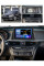 Штатна магнітола KIA OPTIMA (2015-2020) ECOBOOST FFT500-1205