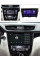 Штатна магнітола NISSAN X-TRAIL (2013+) NAVIFLY NF6128-478