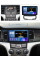 Штатна магнітола SSANGYONG KORANDO (2010-2013) ECOBOOST FFT500-1403
