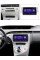 Штатна магнітола TOYOTA PRIUS (2009-2015) NAVIFLY NF6128-111