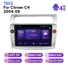Штатна магнітола CITROEN C4 (2004-2014) NAVIFLY NF464-152