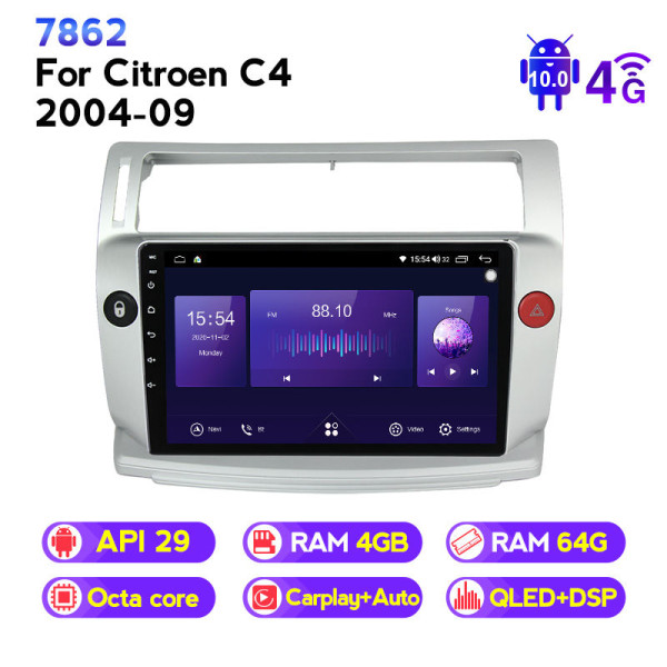 Штатна магнітола CITROEN C4 (2004-2014) NAVIFLY NF464-152