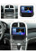 Штатна магнітола CHEVROLET MALIBU (2013- 2016) ECOBOOST FFT200-1281